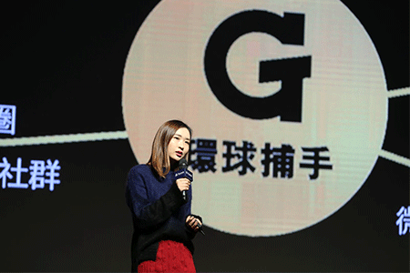 6.gif