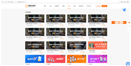 1539941187971225.png QQ截图20181019172912.png
