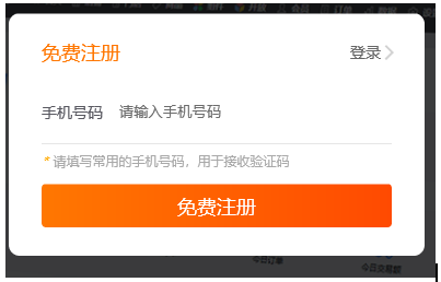 1539941232267110.png QQ截图20181019172954.png