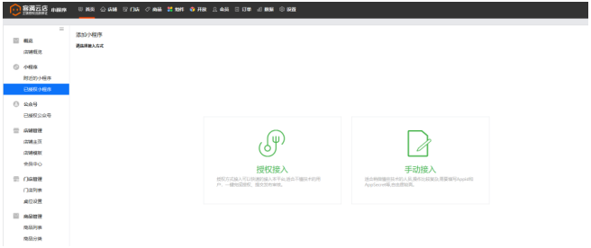 1539941508185224.png QQ截图20181019173432.png