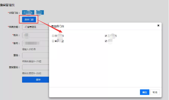 QQ截图20181027153808.png