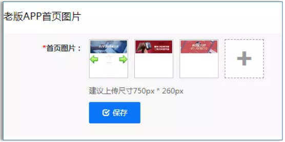 QQ截图20181027154702.png