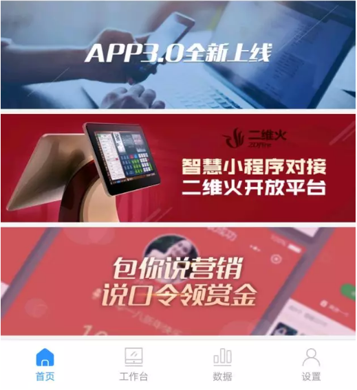 QQ截图20181027154815.png