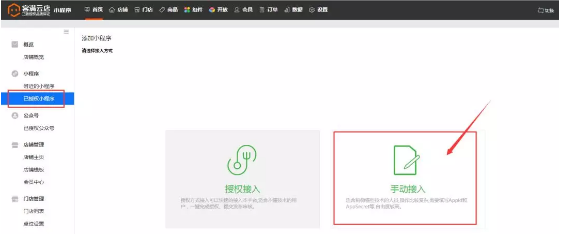 QQ截图20181027154924.png