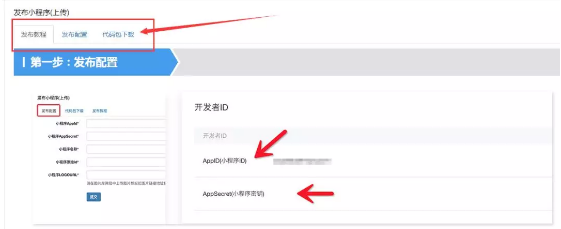 QQ截图20181027154959.png