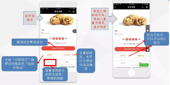 QQ截图20181027155108.png