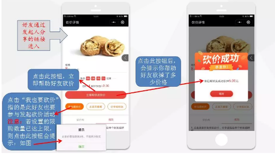 QQ截图20181027155140.png