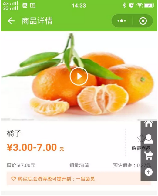 QQ截图20181027155548.png