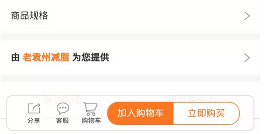 QQ截图20181027155616.png