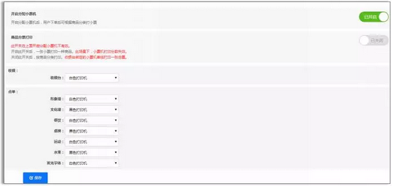 QQ截图20181027155657.png
