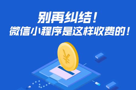 15402870985577cdce40a21.jpg