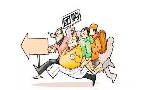 QQ截图20181031141114.png