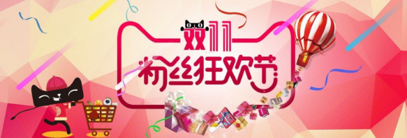 QQ截图20181107112804.png