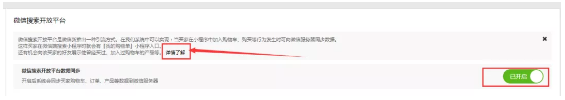 QQ截图20181110132125.png