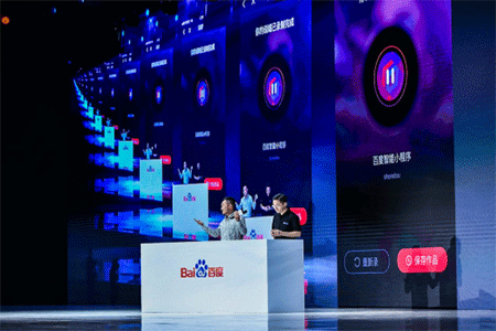 111-恢复的.gif