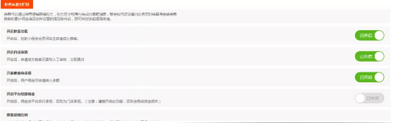 QQ截图20181110150955.png