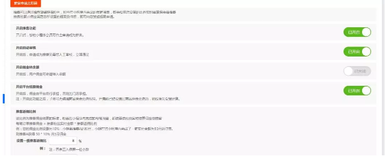 QQ截图20181110151031.png