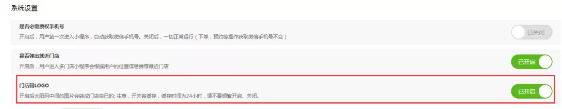 QQ截图20181110151113.png