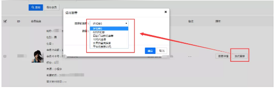 QQ截图20181110151242.png