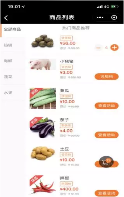 QQ截图20181110151731.png