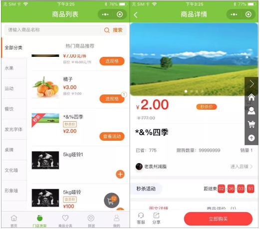 QQ截图20181110151822.png