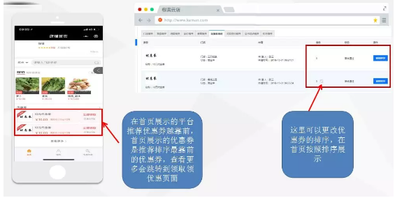 QQ截图20181110151936.png