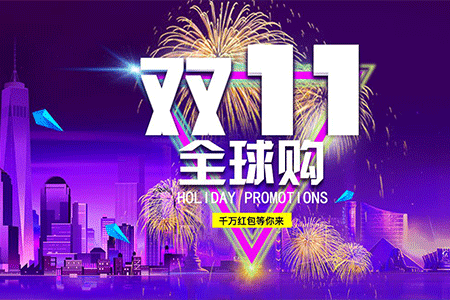 111-恢复的.gif