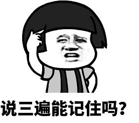 1542260394770231.png 图片2.png