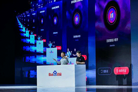 8.gif