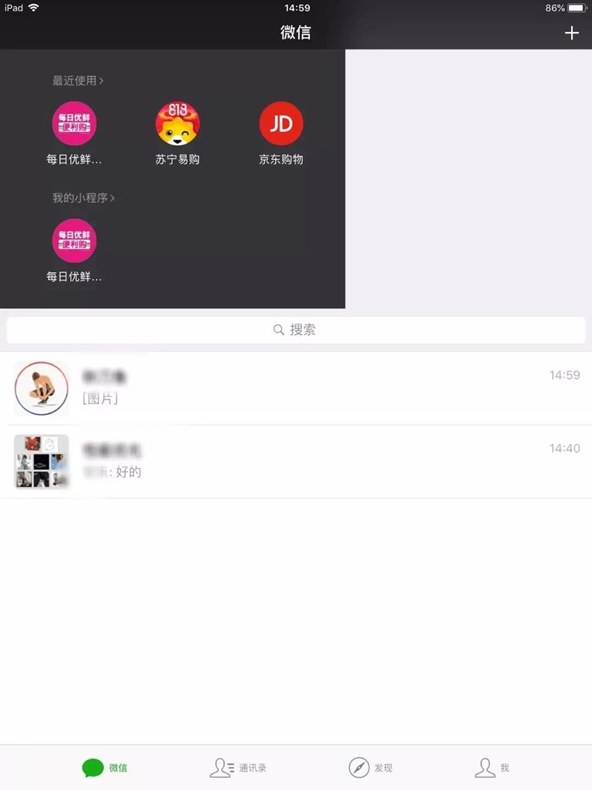 微信图片_20181120115430.jpg