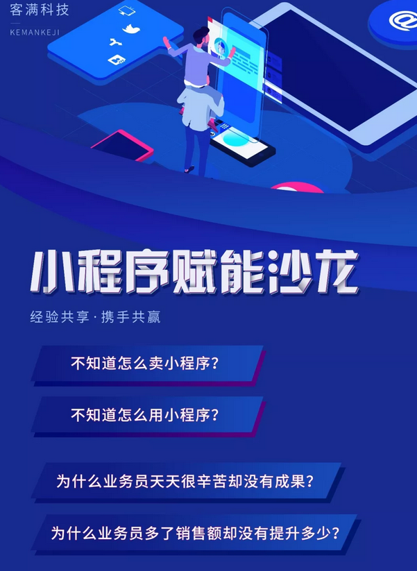 QQ截图20181120135043.png
