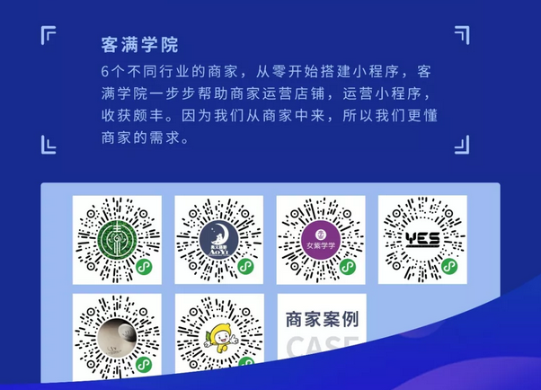QQ截图20181120135110.png