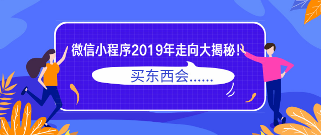 QQ截图20181205171110.png