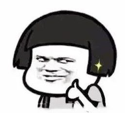 QQ截图20181205171257.png