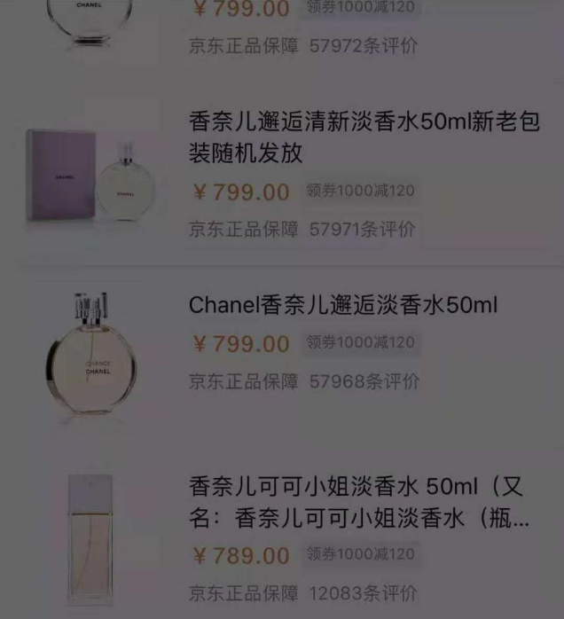 QQ截图20181205171420.png