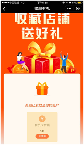 5（2）.png