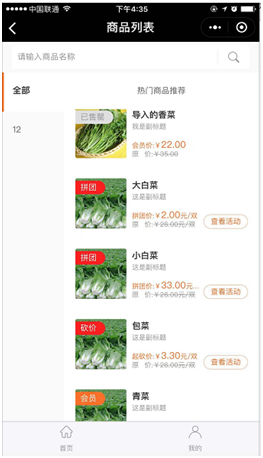 12新版本.png
