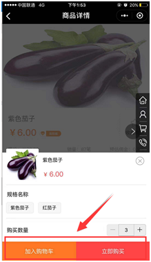 14旧版本.png