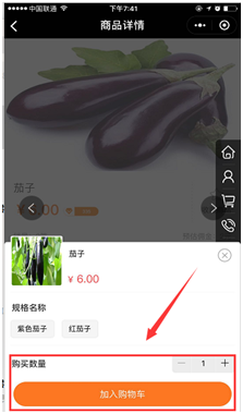 14新版本.png
