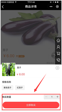 14新版本2.png