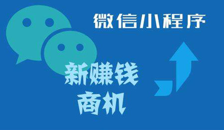 jiameng.jpg