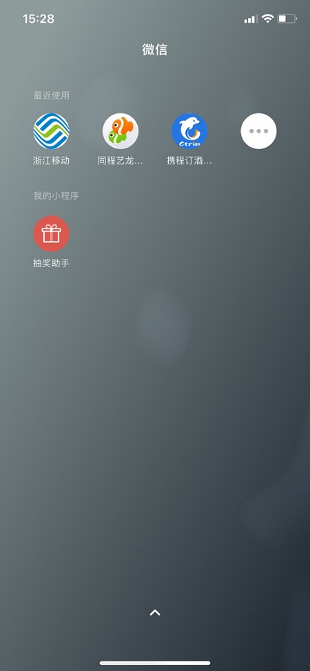 IMG_0015.PNG