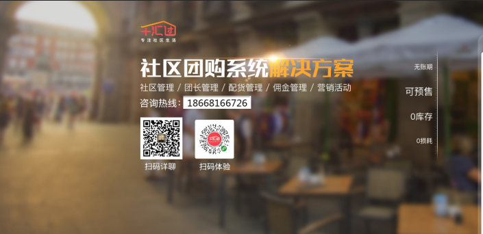 微信图片_20190128171821.png