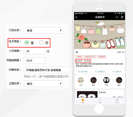 图片13.png