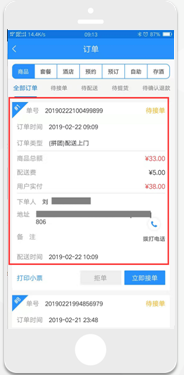 图片15.png