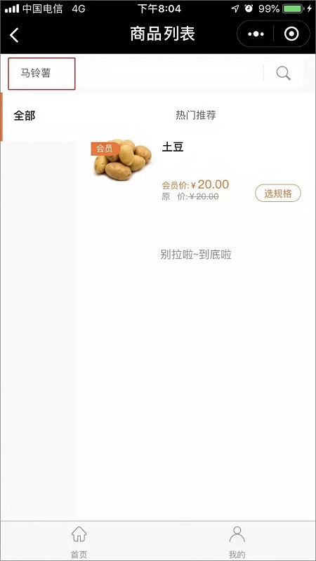 4.webp.jpg