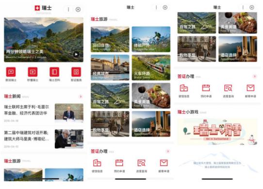 QQ截图20190426175339.png