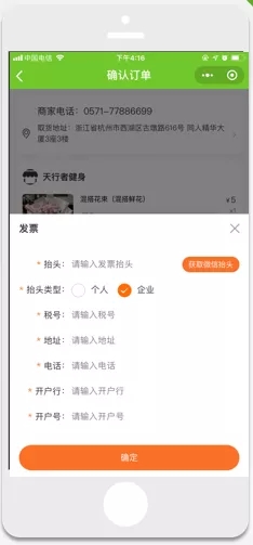 11.webp (2).jpg