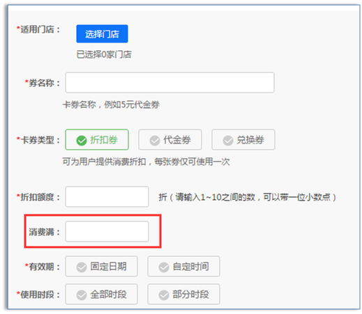图片12.png