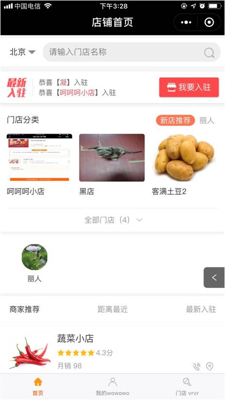 图片14.jpg